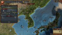 Europa Universalis IV: Mandate of Heaven screenshot, image №1826483 - RAWG