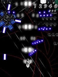 MetaRay Type 6 screenshot, image №1806982 - RAWG
