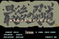 Ninja Spirit (1988) screenshot, image №749345 - RAWG