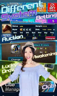 Jockey Viva Go screenshot, image №714813 - RAWG