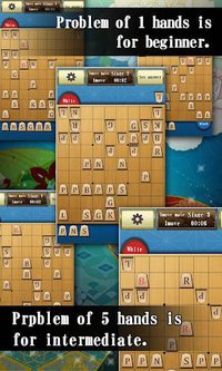 TsumeShogi japanese chess problem screenshot, image №1494130 - RAWG