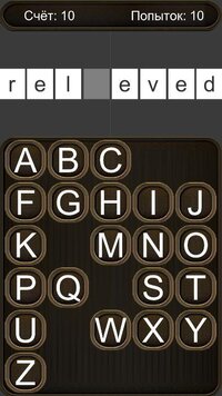 Quiz Game (DimeOdd) screenshot, image №3651200 - RAWG