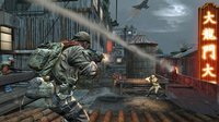Call of Duty: Black Ops - First Strike screenshot, image №604505 - RAWG
