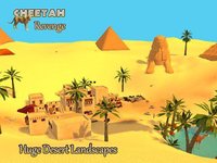 Cheetah Revenge 3D Simulator screenshot, image №2143121 - RAWG