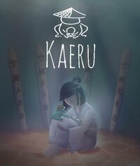 Kaeru (Empty Child) screenshot, image №2975796 - RAWG