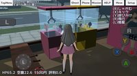 School Girls Simulator screenshot, image №2078497 - RAWG