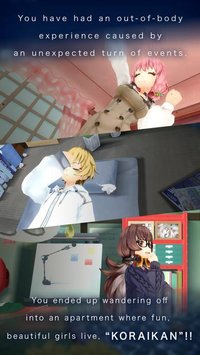 VR MUSEUM screenshot, image №2218486 - RAWG