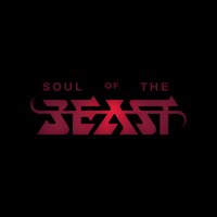 Soul of the Beast screenshot, image №2825927 - RAWG