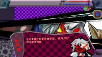 吾光笔记Holimas Z Notebook screenshot, image №3953815 - RAWG