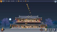 客栈江湖-Vagabond Inn screenshot, image №2524742 - RAWG