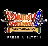 SAMURAI SHODOWN II screenshot, image №764208 - RAWG