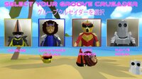 Tupper Ware Racing Party screenshot, image №2944551 - RAWG