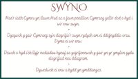 Swyno screenshot, image №3188607 - RAWG