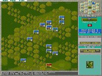 Wargame Construction Set II: Tanks! screenshot, image №3978374 - RAWG