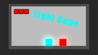 Light Cube (itch) screenshot, image №2745996 - RAWG