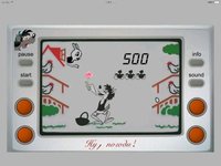 Nu, zayets, pogodi! screenshot, image №1684344 - RAWG