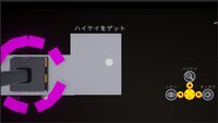Dimension screenshot, image №4165285 - RAWG