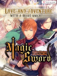 Shall we date?: Magic Sword screenshot, image №911039 - RAWG