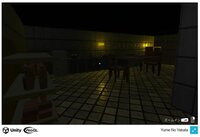 夢の館 screenshot, image №3365393 - RAWG