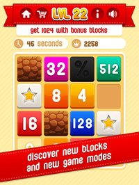 2048 plus – New Version screenshot, image №883723 - RAWG