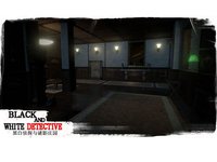 White and black detective screenshot, image №1629348 - RAWG
