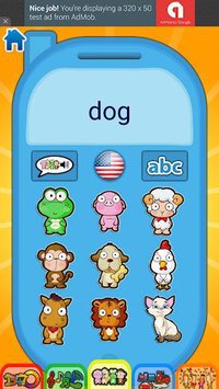 Baby phone - kids screenshot, image №1581363 - RAWG