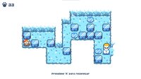 A Maze Fox screenshot, image №3201757 - RAWG