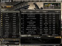 Karma: Operation Barbarossa screenshot, image №533025 - RAWG