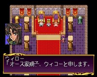 Princess Quest screenshot, image №3641066 - RAWG