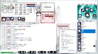 懒人修仙传 screenshot, image №1710361 - RAWG
