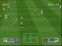 J.League Jikkyou Winning Eleven 3 screenshot, image №3849792 - RAWG