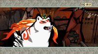 Okami screenshot, image №523100 - RAWG