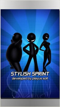 Stylish Sprint screenshot, image №1475914 - RAWG