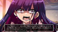 少女地獄カルデア｜Galaxy Express Chaldea screenshot, image №4145851 - RAWG