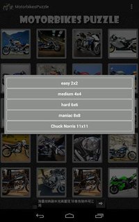 Motorbikes Puzzle Free screenshot, image №1459289 - RAWG