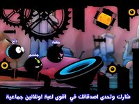 مصرقع screenshot, image №892779 - RAWG