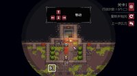 Dungeon and Puzzles screenshot, image №2672938 - RAWG