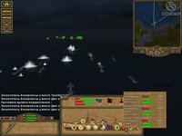 Pacific Storm: Allies screenshot, image №452170 - RAWG