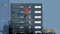 NekoDice screenshot, image №2897550 - RAWG