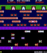 CFrogger!! screenshot, image №3210453 - RAWG
