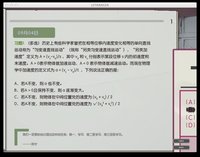局外人 L'Etranger screenshot, image №1946903 - RAWG
