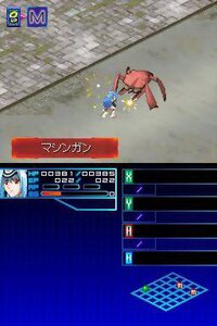 Xenosaga I & II screenshot, image №3922112 - RAWG