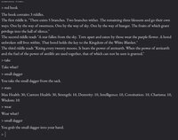 Lumen Lumos Library screenshot, image №3811527 - RAWG