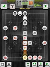 Chinese Chess / Co Tuong screenshot, image №1458028 - RAWG