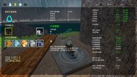 Element Release: Water Territory 元素释放：水之领域 screenshot, image №4042970 - RAWG