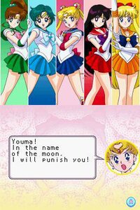 Sailor Moon: La Luna Splende screenshot, image №3595416 - RAWG
