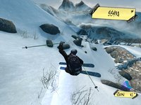 Freak Out: Extreme Freeride screenshot, image №463035 - RAWG