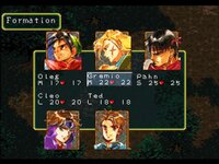 Suikoden screenshot, image №764558 - RAWG