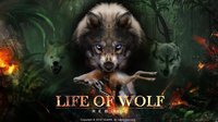 Life of Wolf Reboot screenshot, image №1405358 - RAWG