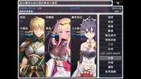 Personality Excretion Hero Silvy's Rebirth screenshot, image №4184016 - RAWG